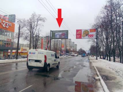 Білборд, Бігборд (Борд)  B у Харкові, 6x3  Героїв Харкова пр-т.,256-В, до центру (ТРЦ ЕКВАТОР, СМ ВЕЛМАРТ,ринок Індустріальний, автоцентр NISSAN, АЗС Motto, ОТР Ваnк, ст.М ім О.С Масельського) Фото 1