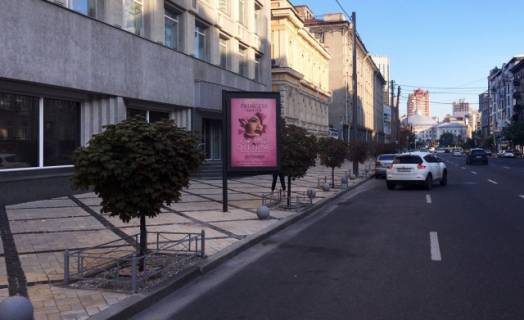 Ситискролл A в Киеве, 1.2x1.8  Саксаганського вул., 139/"Arterium"_напр. до Перемоги пл.(Varvar Bar) фото 1