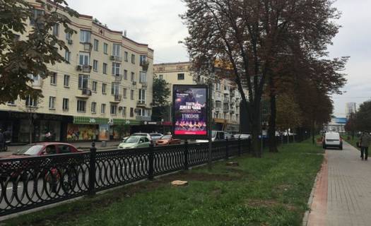 Ситилайт B в Киеве, 1.2x1.8  Перемоги пр-т., 7 / розподілювач_напр. до Повітрофлотського шляхопровіду (Нова Пошта, Магазин Мебелі Freedom) фото 1