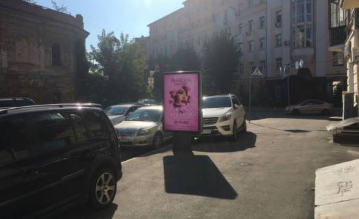 Ситилайт B в Киеве, 1.2x1.8  Волоська вул., 1/17_напр. до вул. Борисоглібська  (кафе Fog Area) фото 1