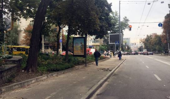 Ситилайт B в Киеве, 1.2x1.8  Мельникова вул. / Герцена_напр. до ст.м. Лук'янівська ( Дитяча Клінічна  Лікарня №8) фото 1