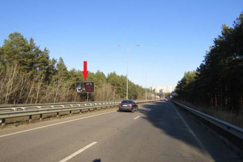 Білборд, Бігборд (Борд)  B у Києві, 6x3  Богатирська вул., в напрямку з м.Київ у м.Вишгород, 18км+141 Фото 1