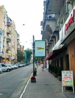 Сiтiлайт A у Києві, 1.2x1.8  Майдан Незалежності, вул. Мала Житомирська, 6 Фото 1