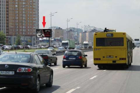 Билборд B в Киеве, 6x3  Бажана М. просп., 26, метро Позняки, (МакДональдз, ТЦ "Пірамида", ТЦ "Аладдін"), в напрямку Південний міст фото 1