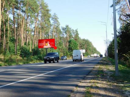 Билборд B в Киеве, 6x3  Гостомельське шосе фото 1