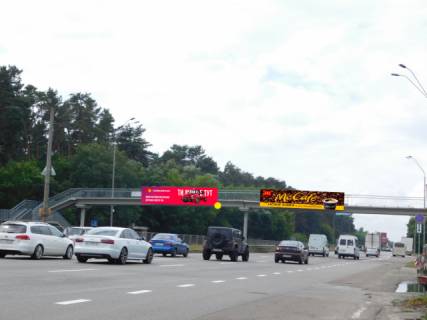 Нестандарт A в Киеве, 2x8  Міст пішохідний через Броварський пр-т біля примикання автодороги на с.Зазимье фото 1