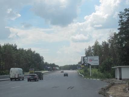 Билборд A в Київських трасах, 6x3  Одеське шосе, в напрямку с.Глеваха, 230 м після мотель-ресторану "Шалє", 9км+630м фото 1