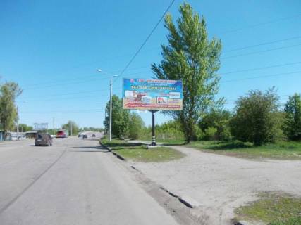 Білборд, Бігборд (Борд)  A у Сумах, 6x3  Чернігівська вул.,(СумиАгроСнаб, СТО), у напрямку вул. Ковпака Фото 1
