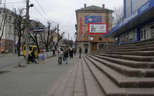 Білборд, Бігборд (Борд)  A у Кропивницький (Кіровоград), 6x3  Велика Перспективна вул., 25 (настінна нижня), в напрям. вул. Є.Маланюка, (АЛЛО, кінотеатр "Зоряний") Фото 1