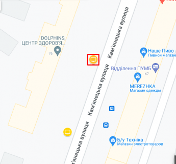 Ситилайт B в Хмельницком Каменецкая, 76(средина) схема