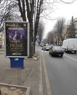 Ситилайт A в Хмельницком Соборна, 56 ( перехрестя з Пр.Підпілля,навпроти "Продес") №1 фото 1