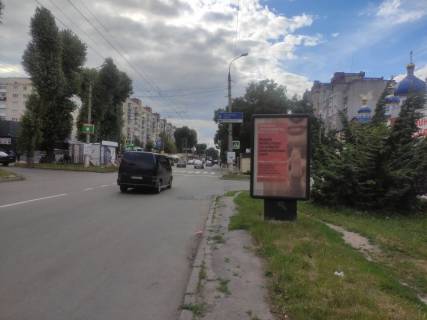 Сiтiлайт A у Хмельницькому вул.Романа Шухевича,2/1(ТЦ Тритон) Фото 1