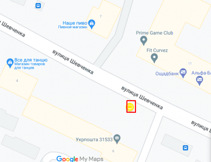 Ситилайт B в Хмельницком вул.Шевченка,6 (маг.Керхер) фото 1