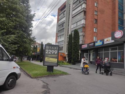 Сiтiлайт A у Хмельницькому вул.Пр.Миру біля будинку №46(м-н Транзит) Фото 1