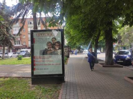 Ситилайт B в Володар-Волинський (Володар-Волинський) вул.Соборна,33 (№2 бібліотека Юнацтва) фото 1