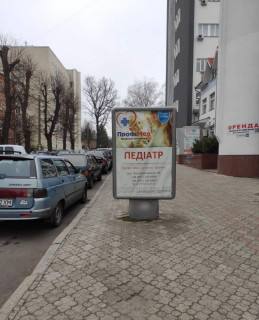 Ситилайт A в Хмельницком Владимирская (укртелеком) фото 1