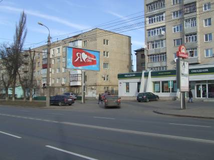 Билборд A в Виннице вул. Київська, 114 фото 1