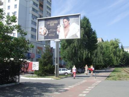 Билборд B в Виннице вул. Келецька, 61 фото 1