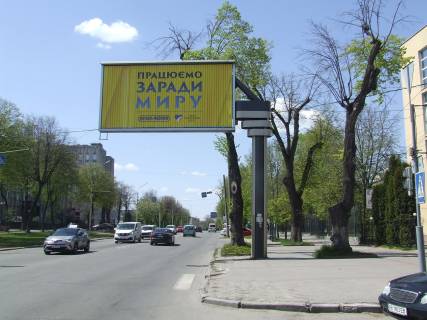 Призма A в Виннице перехрестя вул. Д. Галицького /вул. Хмельницьке шосе, А  - 465871 фото 1