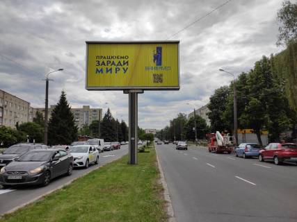 Призма A в Виннице перехрестя проспекту Юності/вул. Келецькая (північ) - 465851 фото 1