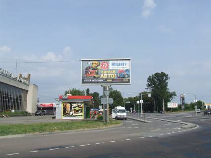 Призматрон, Призма A у Вінниці вул. Хмельницьке шосе, Західний автовокзал, Б - 500998 Фото 1