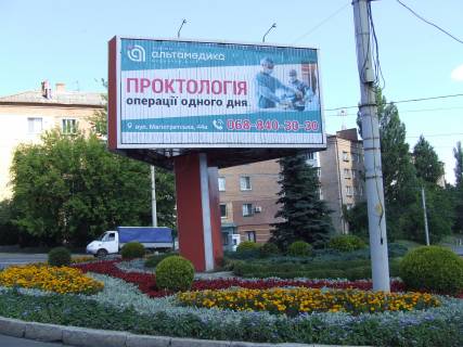 Призма A в Виннице пл. Героїв Майдану, Театральна - 613795 фото 1