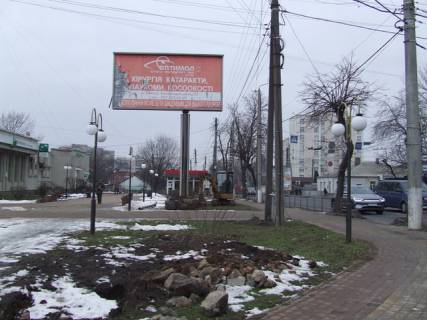Билборд B в Виннице вул. Привокзальна/Шляхопровід перехрестя фото 1