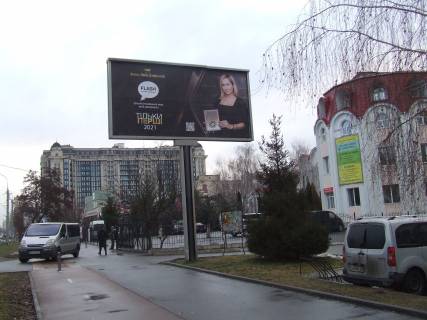 Билборд A в Виннице вул. Келецька, 61 фото 1
