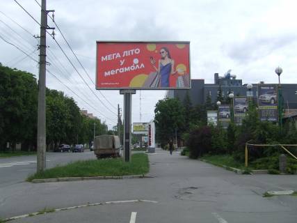 Билборд + в Виннице вул. 600-річчя, Мегамолл фото 1