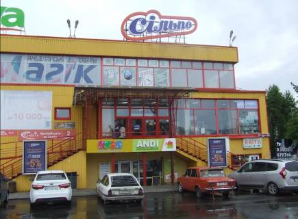 Скроллер A в Виннице Парковка перед ТЦ на Барському шосе» - 466609 фото 1