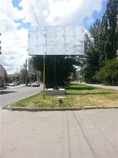 Билборд A в Кропивницкий (Кировоград) вул. Соборна біля буд. №19 фото 1