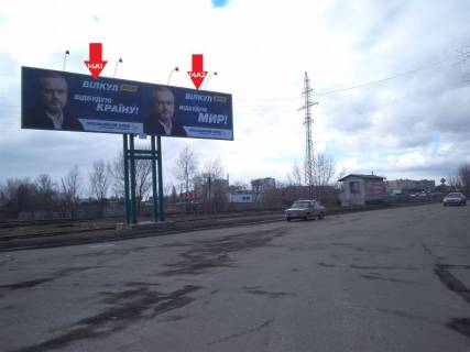 Билборд A в Кременчуге, 3x6  вул. Ярмаркова, 5а фото 1