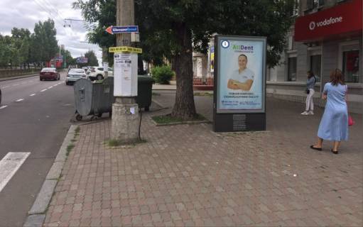 Сітіскролл A у Миколаєві, 1,25*1,86  пр. Центральний, 70 - ріг вул. Фалеевскої, БЦ, Vodafone, Pizza Celentano - ПЕРШИЙ Фото 1