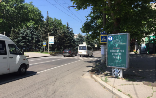 Сiтiлайт A у Миколаєві, 1,2*1,8  пр. Центральний, 74 А - кут вул. Лягина, Rozetka, Кібернетики Фото 1