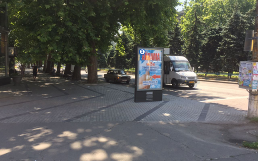 Ситискролл B в Николаеве, 1,25*1,86  пр.  Центральний, 74 - ріг вул. Декабристів, Prostor,маг.СУХОЙ ЗАКОН /рух транспорту у бік Намива/ фото 1