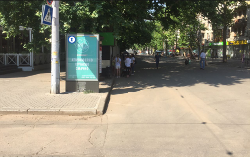 Ситискролл B в Николаеве, 1,25*1,86  вул. Соборна - кут вул. Потьомкінської - Pizza Celentano ЦЕНТРАЛЬНА ПІШОХІДНА ВУЛИЦЯ МІСТА фото 1