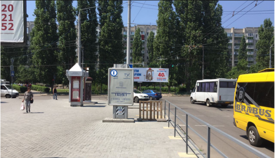 Сiтiлайт B у Миколаєві, 1,2*1,8  вул. Курортна, 2 - ріг вул. Озерная- зупинка мкр. НАМИВ Фото 1