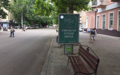 Ситилайт A в Николаеве, 1,2*1,8  вул Соборна, 4  - навпроти ТЦ Дому Спорту,  /між вул Шевченко і вул Потьомкінської / ЦЕНТРАЛЬНА ПІШОХІДНА ВУЛИЦЯ МІСТА фото 1