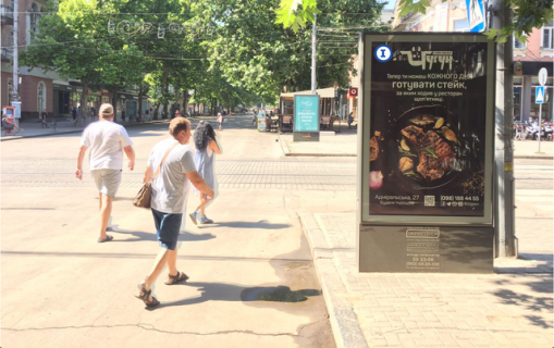 Ситискролл A в Николаеве, 1,25*1,86  вул. Соборна - кут вул. Потьомкінської - Pizza Celentano ЦЕНТРАЛЬНА ПІШОХІДНА ВУЛИЦЯ МІСТА фото 1