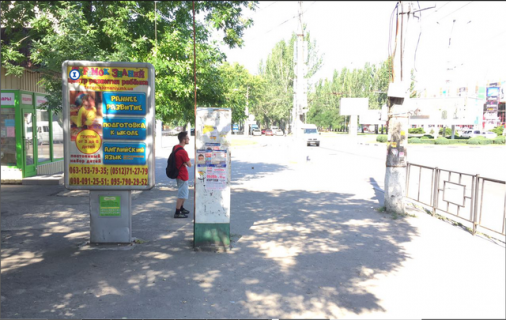 Ситилайт A в Николаеве, 1,2*1,8  пр. Центральний, 122 - 1 Слобідська фото 1