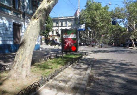 Ситилайт A в Одессе, 1.8x1.2  Італійська вул. (Пушкінська)., 16 А фото 1