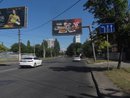 Билборд A в Одессе, 3x6  Люстдорфська дорога, 94А фото 1