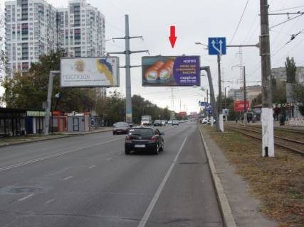 Билборд A в Одессе, 3x6  Люстдорфська дорога, 125/1 - Левітана вул. фото 1