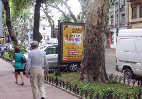 Ситилайт B в Одессе, 1.8x1.2  Пушкінська вул., 59 В фото 1