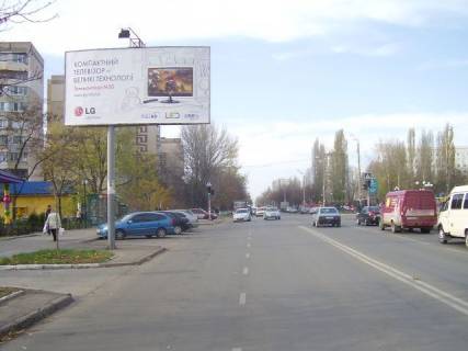 Білборд, Бігборд (Борд)  A у Одесі Заболотного №28 В Фото 1