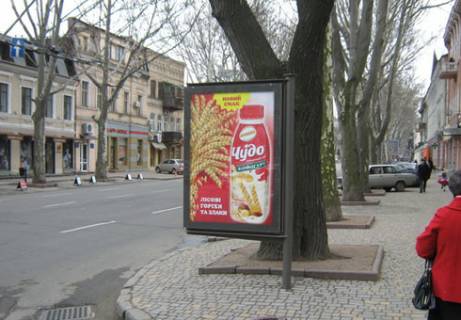 Ситилайт A в Одессе, 1.8x1.2  Рішельєвська вул., 32 А фото 1