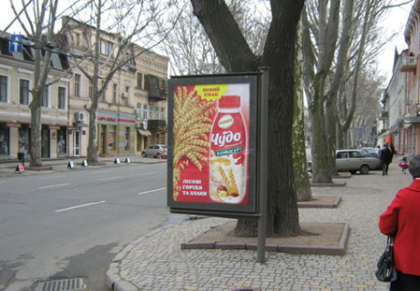 Ситилайт A в Одессе, 1.8x1.2  Рішельєвська вул., 32 А фото 1