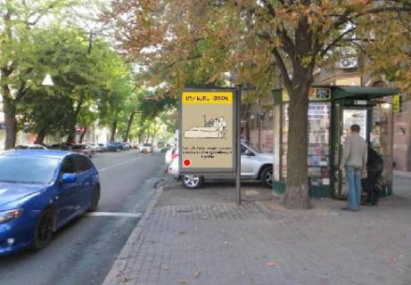 Ситилайт B в Одессе, 1.8x1.2  Жуковського вул.,13 B фото 1