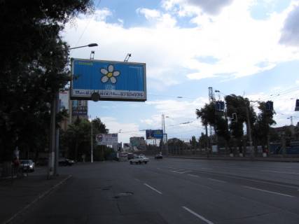 Призма A в Одессе Среднефонтанская Куликово поле №1 В3 - 466074 фото 1