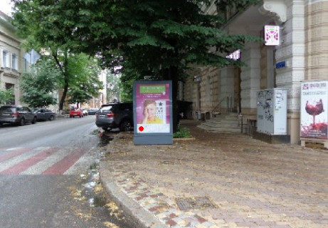 Ситилайт A в Одессе, 1.8x1.2  Садова вул., 11 А фото 1